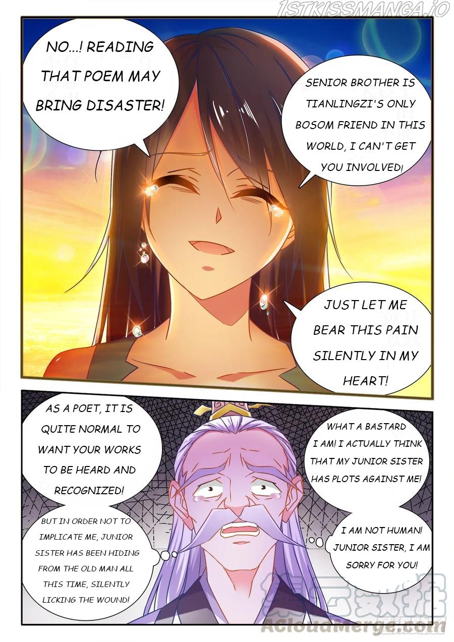 My Cultivator Girlfriend Chapter 534 11